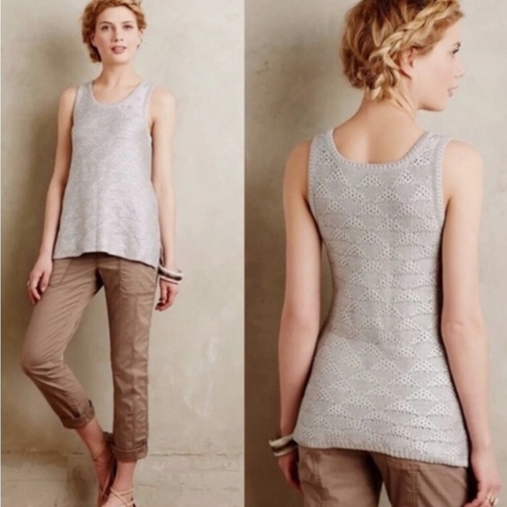 Anthropologie Moth Sana Silver Knit Tank Top